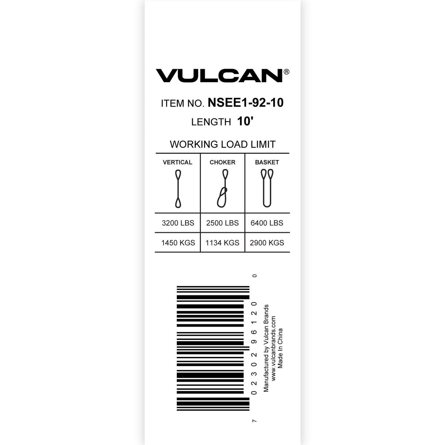 VULCAN Sling - 1-Ply - Eye and Eye - Polyester - 2 Inch x 10 Foot - Safe Working Load of 3,200 Pounds (V) - 2,500 Pounds (C) - 6,400 Pounds (B)