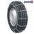 Square Link Tire Chains TRC206