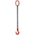 VULCAN Single Leg Mechanical Lifting Sling with Sling Hook - 9/32 Inch - Grade 80 - 15 Feet